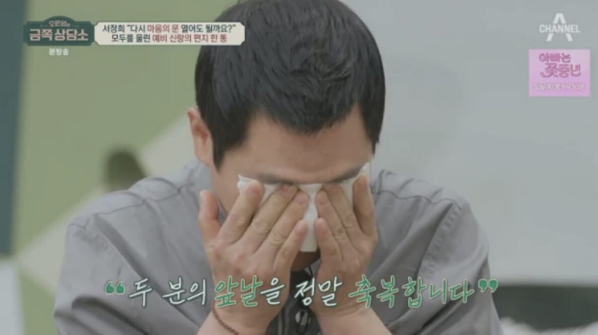 Screenshot 2024-07-05 at 1.39.46 PM